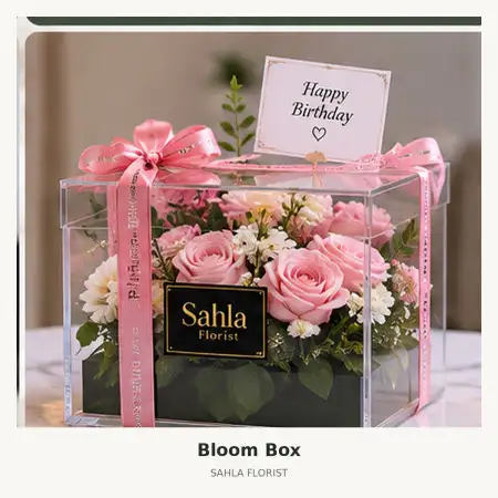 Bloom Box Ujung Pandang